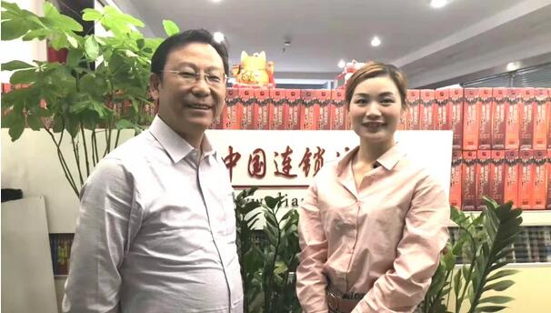 門(mén)店連鎖培訓(xùn)-長(zhǎng)沙黃金時(shí)代.jpg