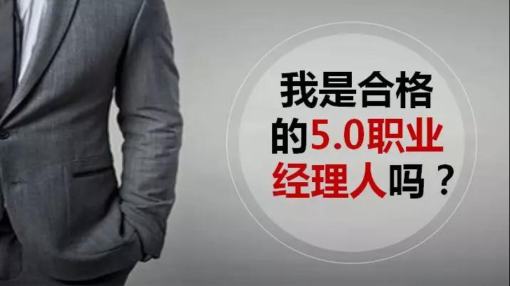 湖南中堅力量.jpg