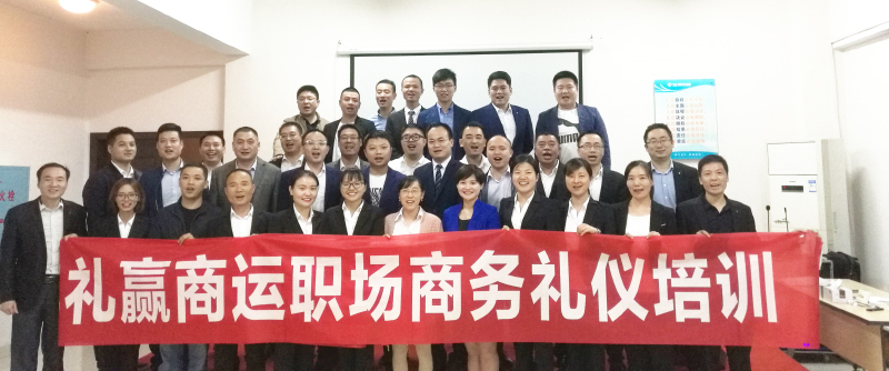 企業(yè)內訓訂制-宏銀機械.jpg
