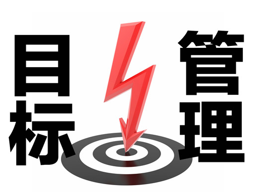 經(jīng)營2.png