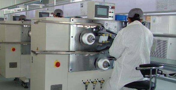 金能自動化站內(nèi).jpg