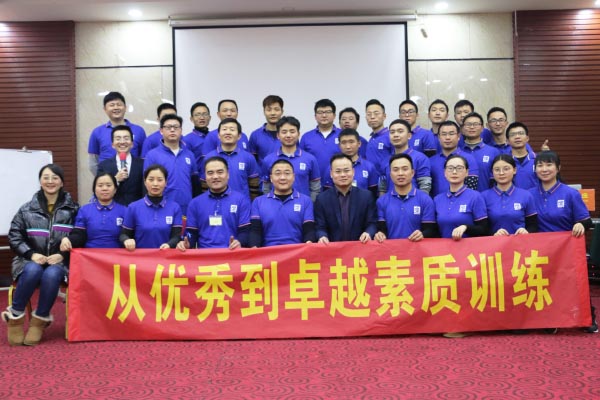 鼎惟網(wǎng)站張用.jpg