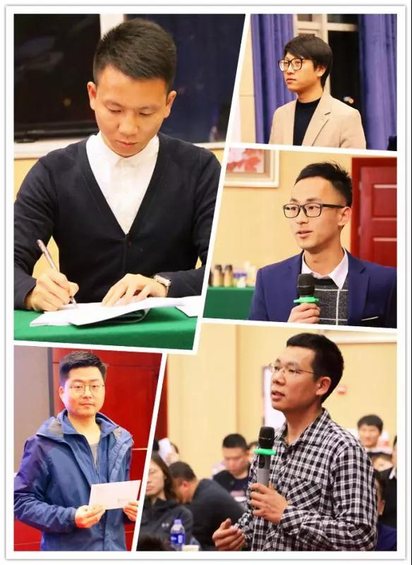 中堅力量管理.jpg