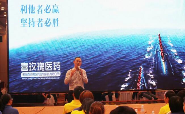 企業(yè)管理培訓(xùn).jpg