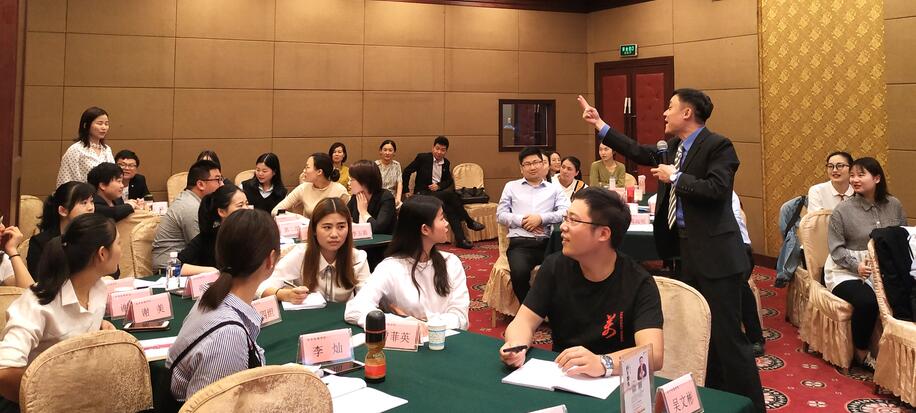周老師企業(yè)內(nèi)訓(xùn).jpg