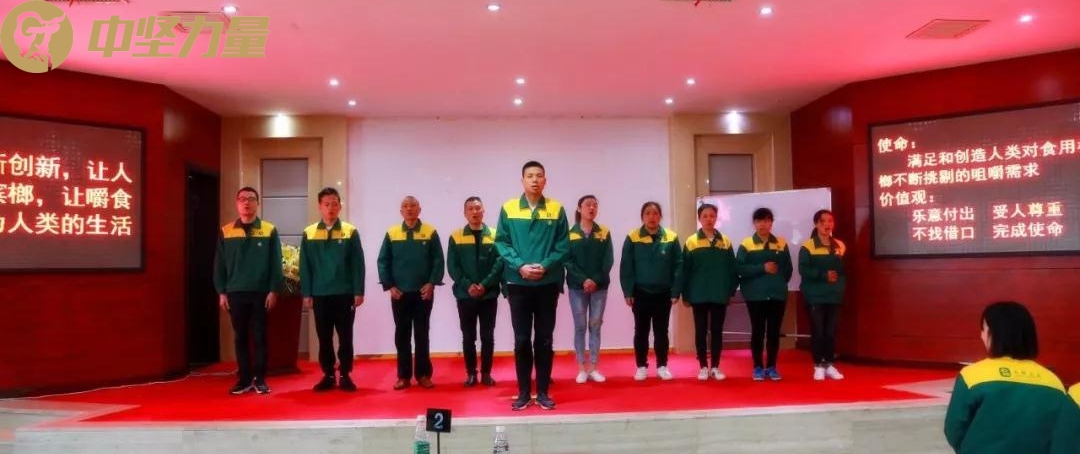 企業(yè)內(nèi)訓(xùn)和暢視頻首選湖南中堅力量.jpg