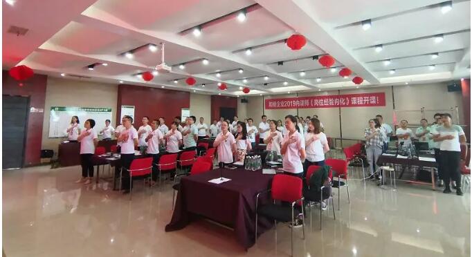 系統(tǒng)人才培養(yǎng)-湖南中堅力量.jpg