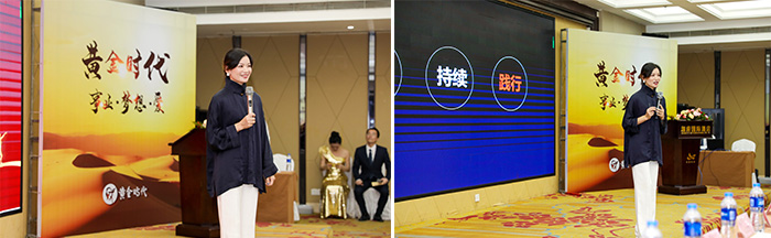 湖南中堅力量企業(yè)管理培訓(xùn)14周年慶典.jpg 湖南中堅力量企業(yè)管理培訓(xùn)14周年慶典.jpg