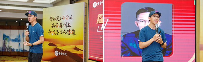 14周年慶典 湖南中堅力量.jpg 14周年慶典 湖南中堅力量.jpg