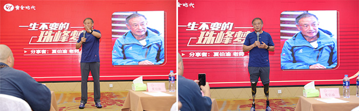 14周年慶典從平凡到卓越.jpg 14周年慶典從平凡到卓越.jpg