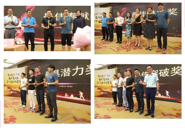 戈壁挑戰(zhàn)賽獲得者.jpg 戈壁挑戰(zhàn)賽獲得者.jpg