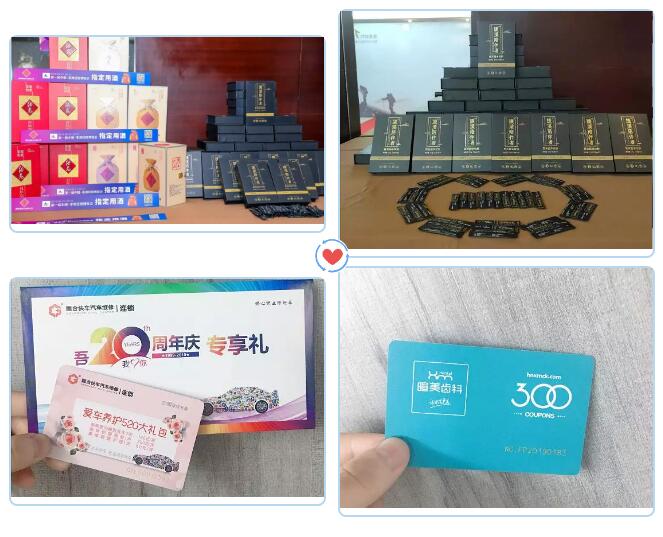 14周年感恩答謝晚宴.jpg 14周年感恩答謝晚宴.jpg