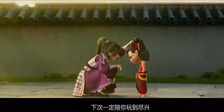 哪吒與人生管理-湖南中堅(jiān)力量.jpg