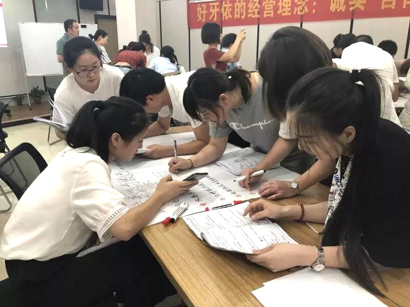 企業(yè)商學(xué)院-湖南中堅(jiān)力量.jpg