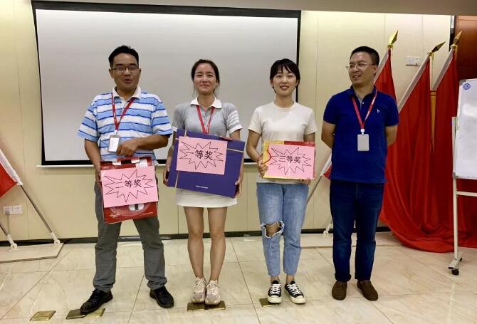 新生代培訓(xùn)頒獎(jiǎng)儀式-湖南中堅(jiān)力.jpg
