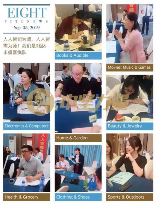 企業(yè)管理培訓(xùn)現(xiàn)場-湖南中堅力量.jpg
