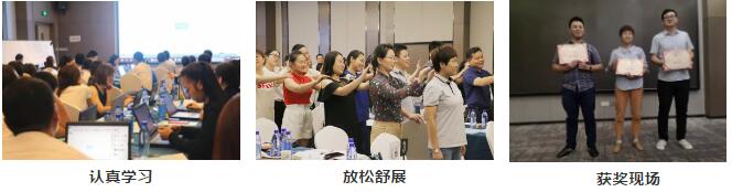 管理培訓(xùn)經(jīng)典課程-湖南中堅(jiān)力量.jpg