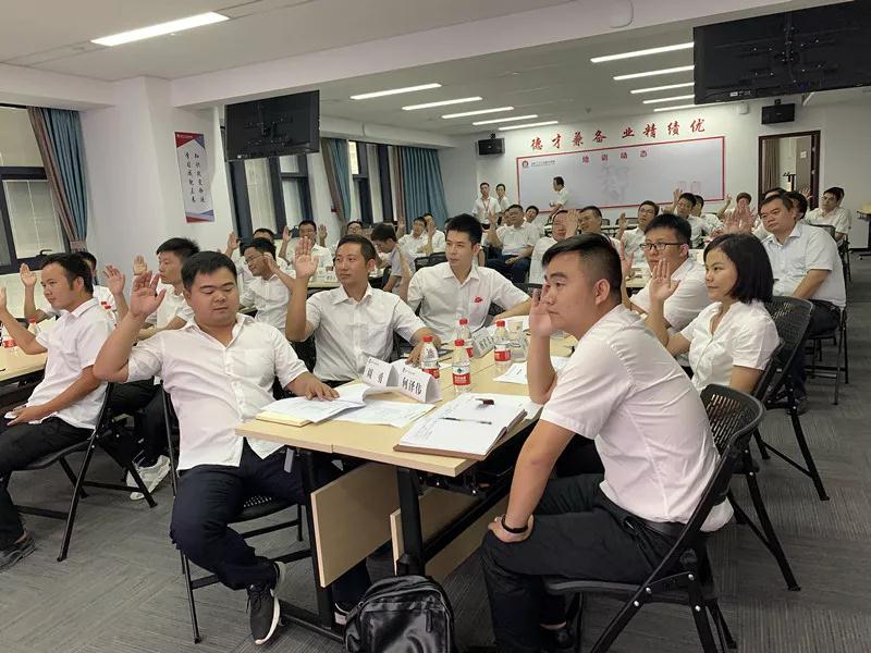 企業(yè)內(nèi)訓(xùn)-湖南中堅力量.jpg