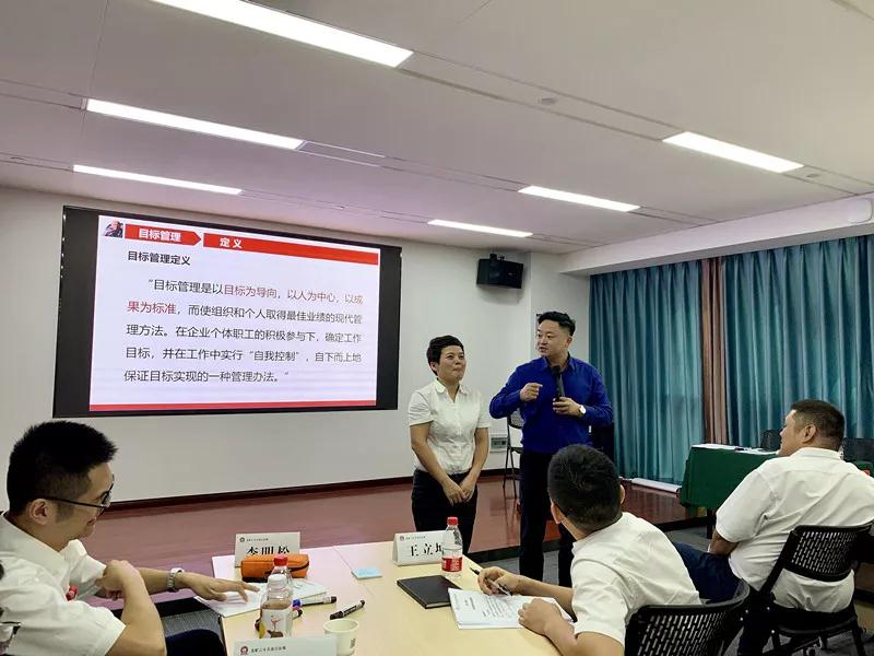 核心管理技能培訓(xùn).jpg