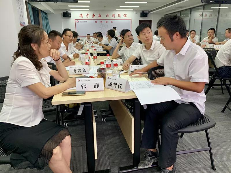 企業(yè)內(nèi)訓(xùn).jpg