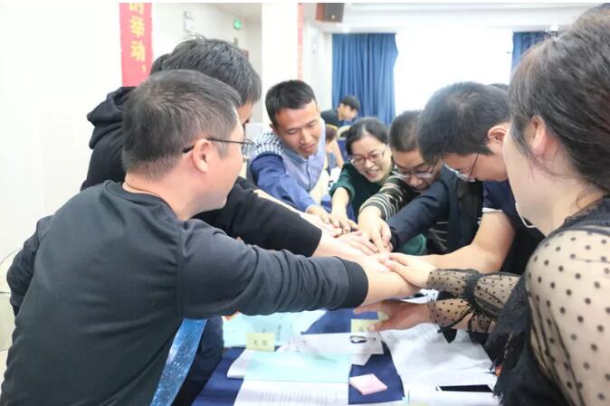 中高層管理培訓(xùn)-湖南中堅(jiān)力量.jpg 中高層管理培訓(xùn)-湖南中堅(jiān)力量.jpg