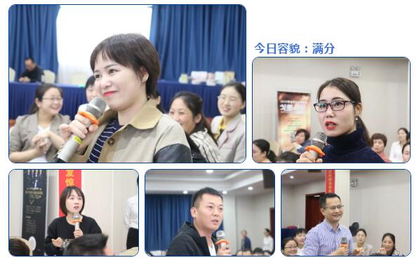 中高層管理培訓(xùn).jpg 中高層管理培訓(xùn).jpg