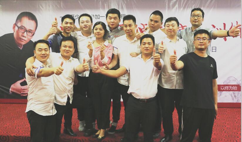 從平凡到卓越課程現(xiàn)場(chǎng).jpg