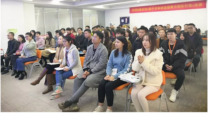 企業(yè)內(nèi)訓(xùn)-高凝聚力團隊打造.png