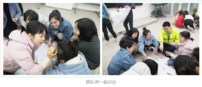 企業(yè)內(nèi)訓(xùn)-湖南中堅力量.png