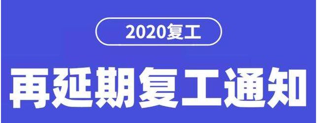 企業(yè)管理培訓(xùn).jpg