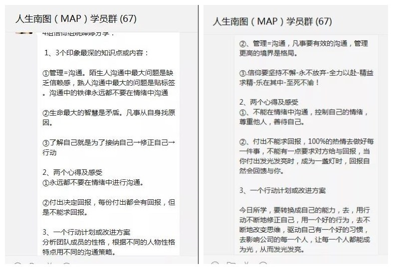 initpintu_副本.jpg initpintu_副本.jpg