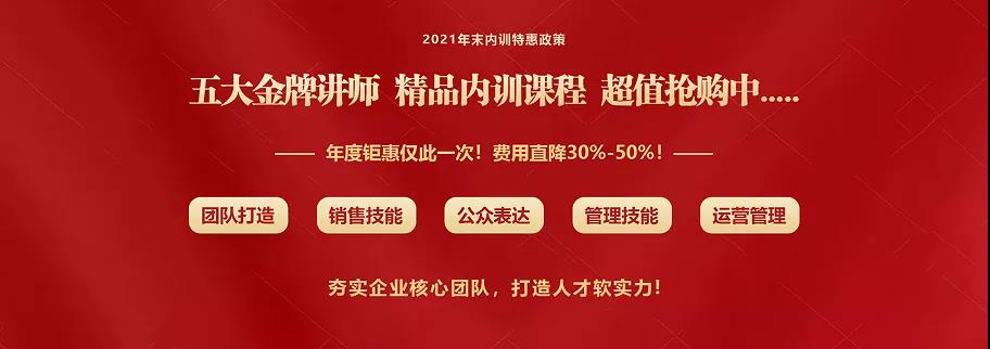 微信圖片_20220117115354.jpg 微信圖片_20220117115354.jpg