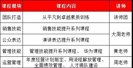 微信圖片_20220117115432.jpg 微信圖片_20220117115432.jpg