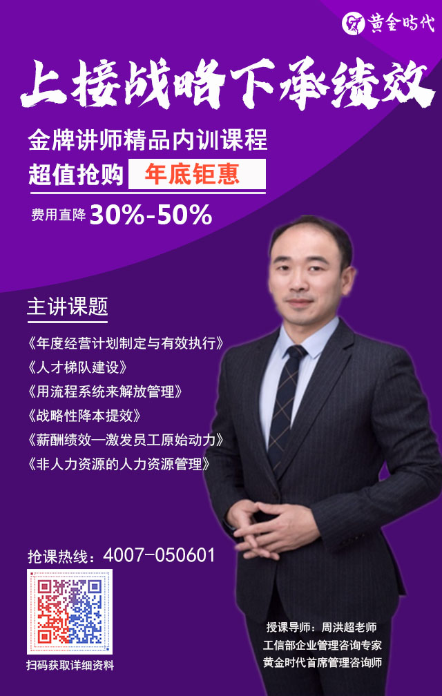 周洪超.jpg 周洪超.jpg