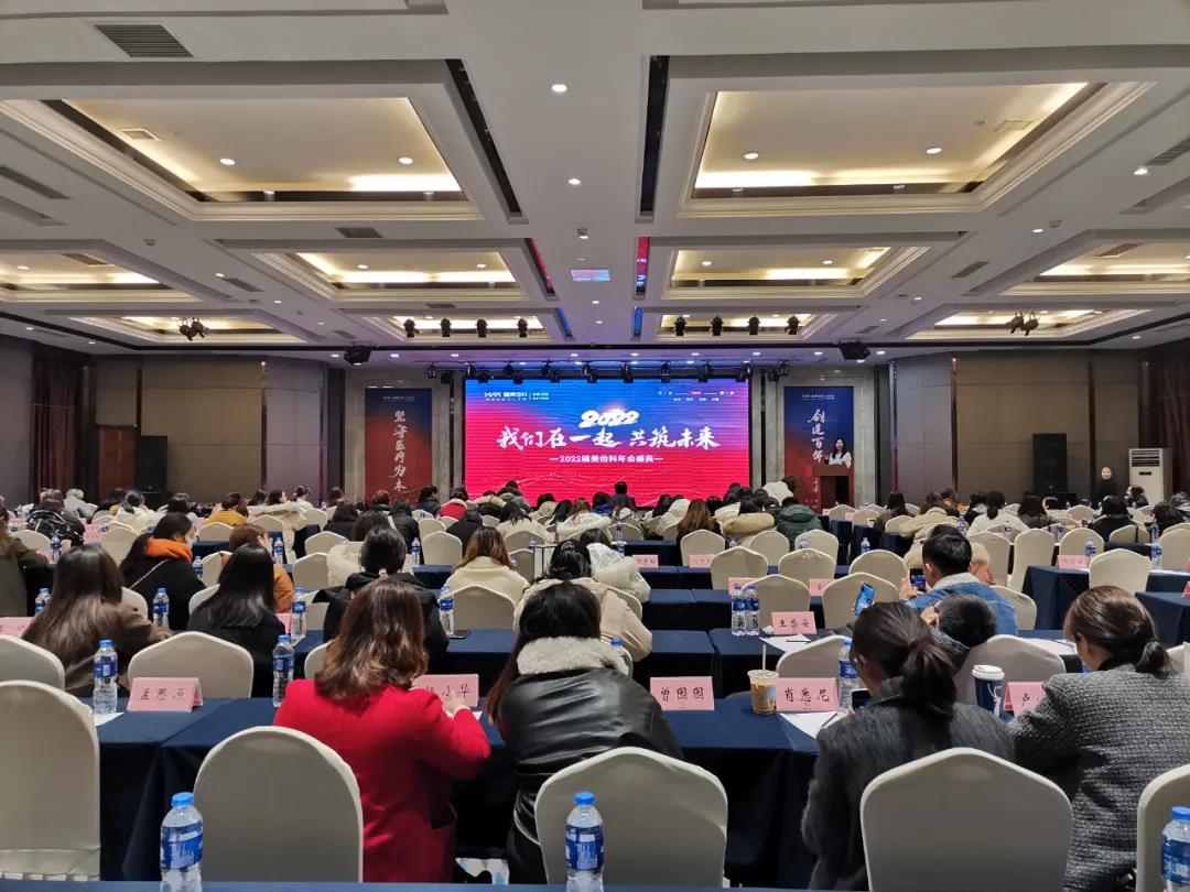 微信圖片_20220209100555.jpg 微信圖片_20220209100555.jpg