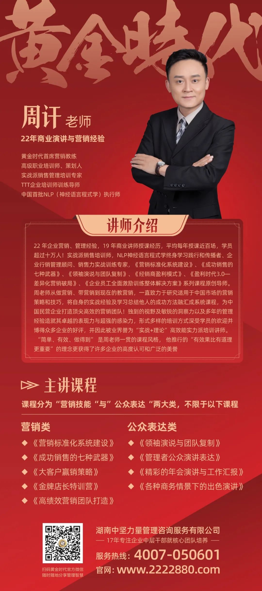 2.jpg 2.jpg