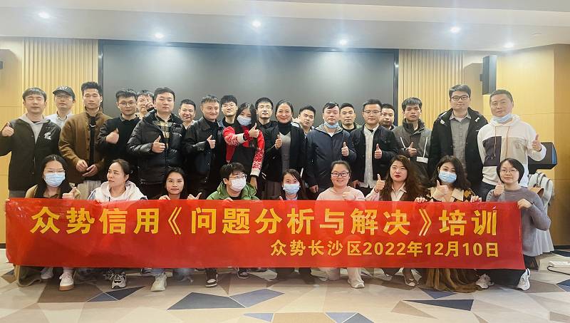 課程照片 (2)_(800_x_600).jpg 課程照片 (2)_(800_x_600).jpg