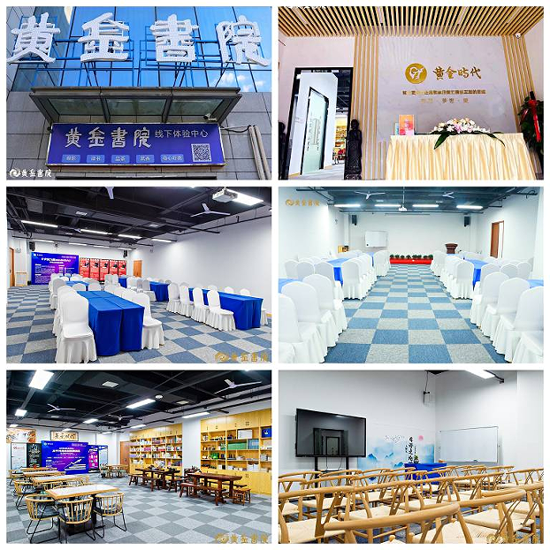 微信圖片_20240725105334.png