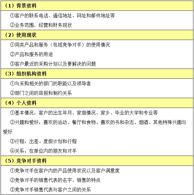 微信截圖_20250228160534.jpg