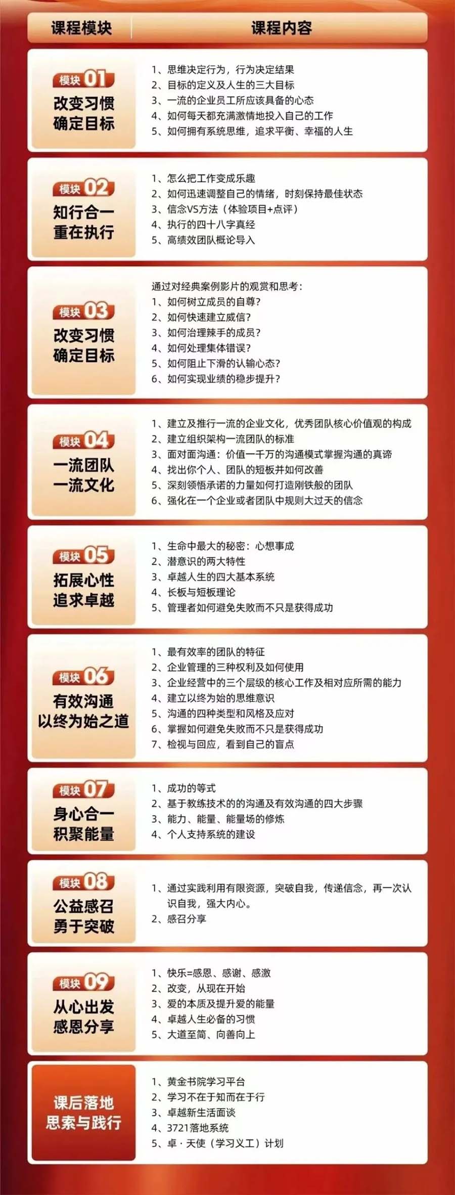 微信圖片_20250305143218.jpg