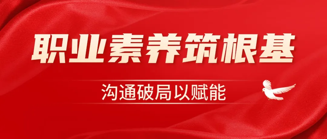 微信圖片_20251023144321_218_25.png 微信圖片_20251023144321_218_25.png